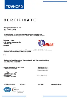 ISO 14001: 2015