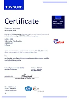 ISO 45001: 2023